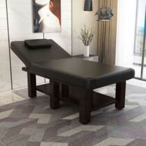 Beauty bed massage bed moxibustion bed multifunctional folding beauty salon special bed physiotherapy fire therapy bed massage bed