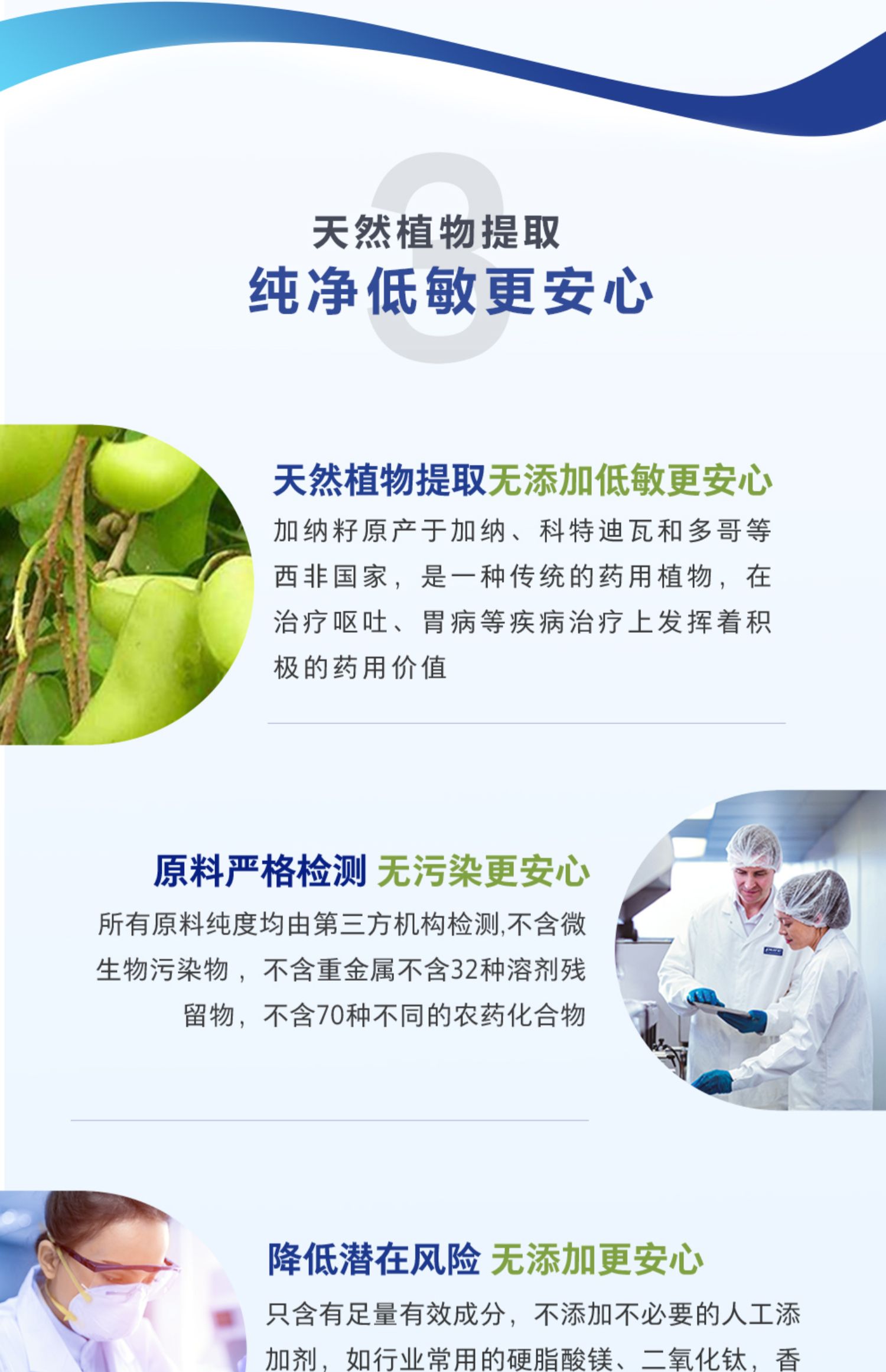 美国进口雀巢Pure5-htp羟基色氨酸胶囊