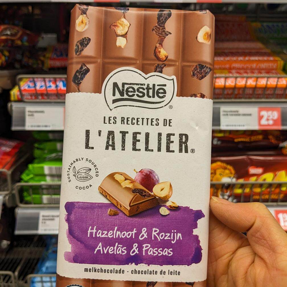 荷兰Nestle雀巢巧克力榛子蔓越莓葡萄杏仁蓝莓味150g无中文标评价- 淘宝网
