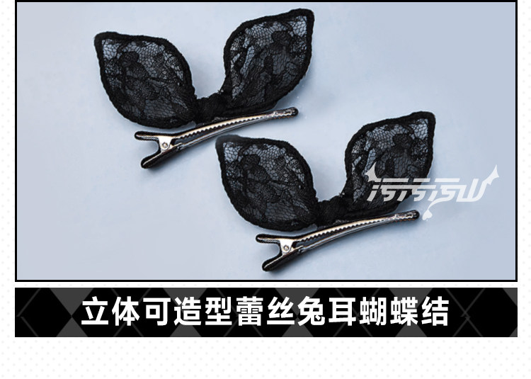 Azur Lane Anshan White Bikini Underwear Cosplay Costume