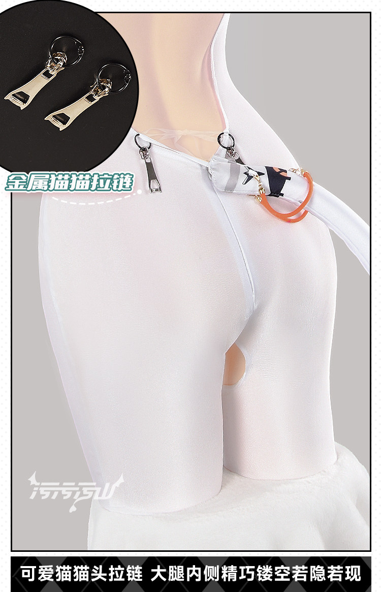 Azur Lane Nakhimov Private Room Cosplay Costume