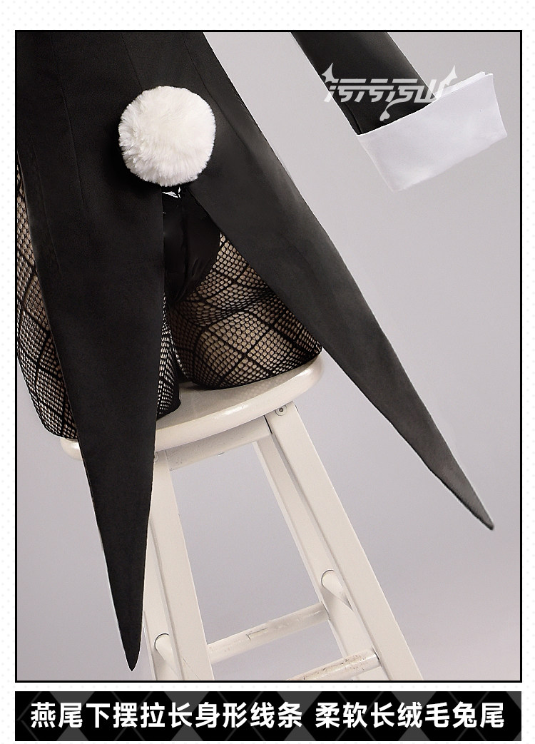 NIKKE Amity Bunny Girl Cosplay Costume