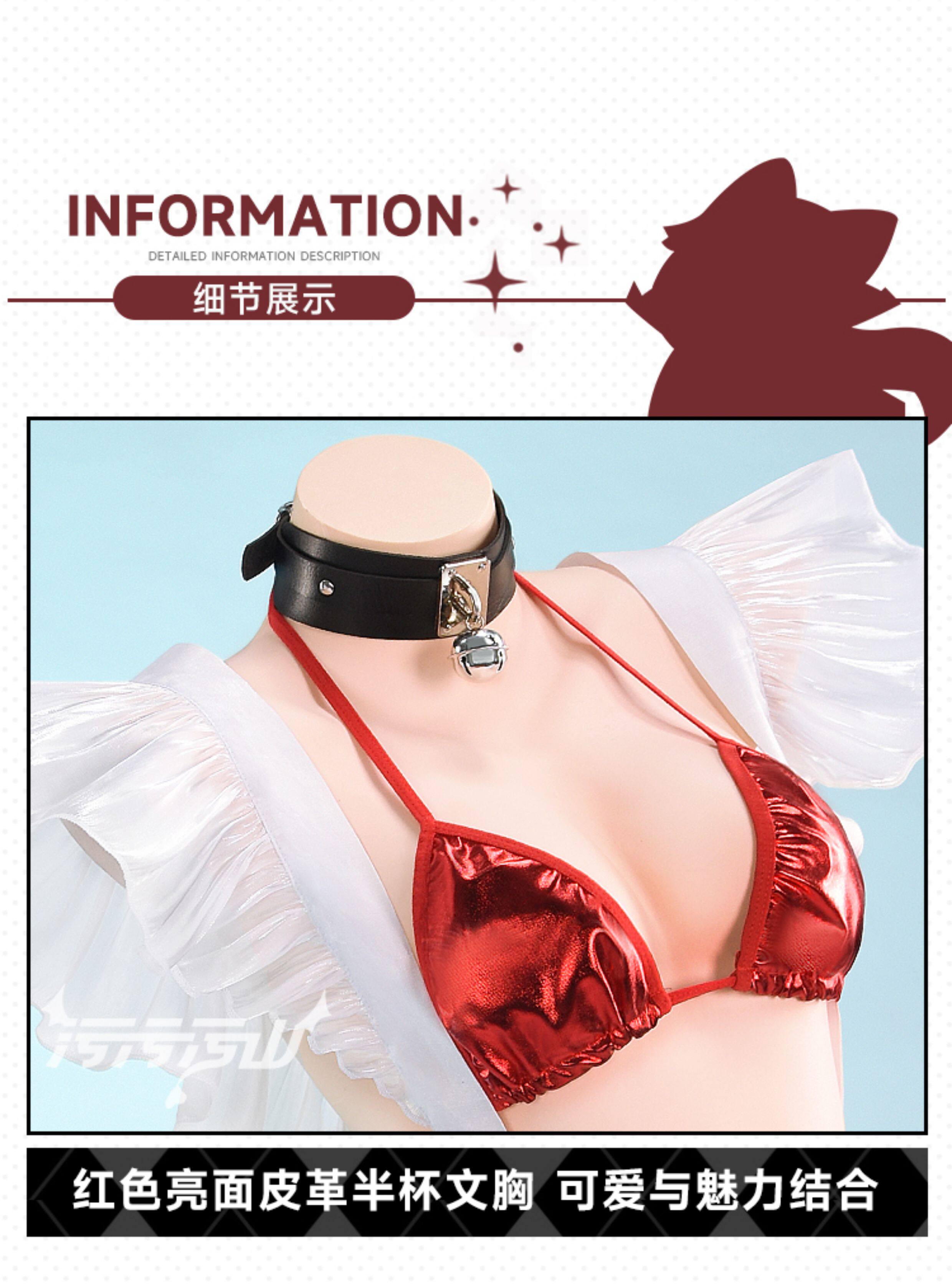 Azur Lane Belfast Black And White Maid Dress Cosplay Costume