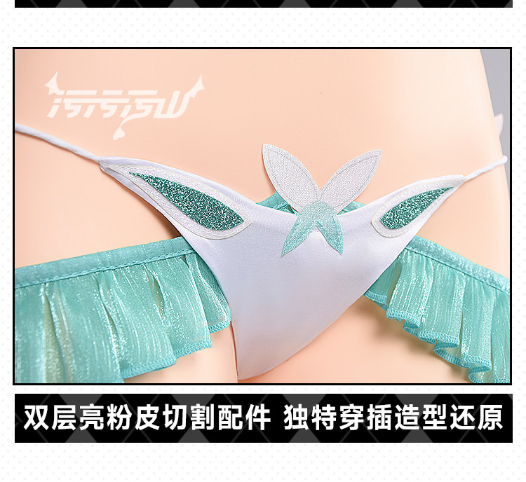 Honkai Star Rail Firefly Swimsuit Cosplay Costume