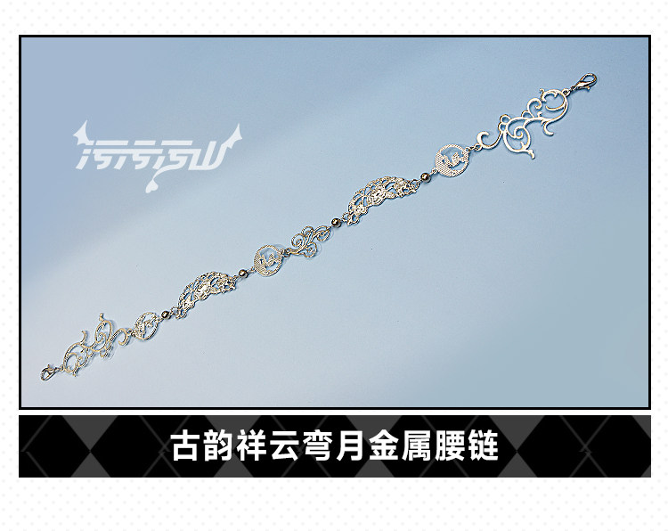 Azur Lane Emden White Cheongsam Cosplay Costume