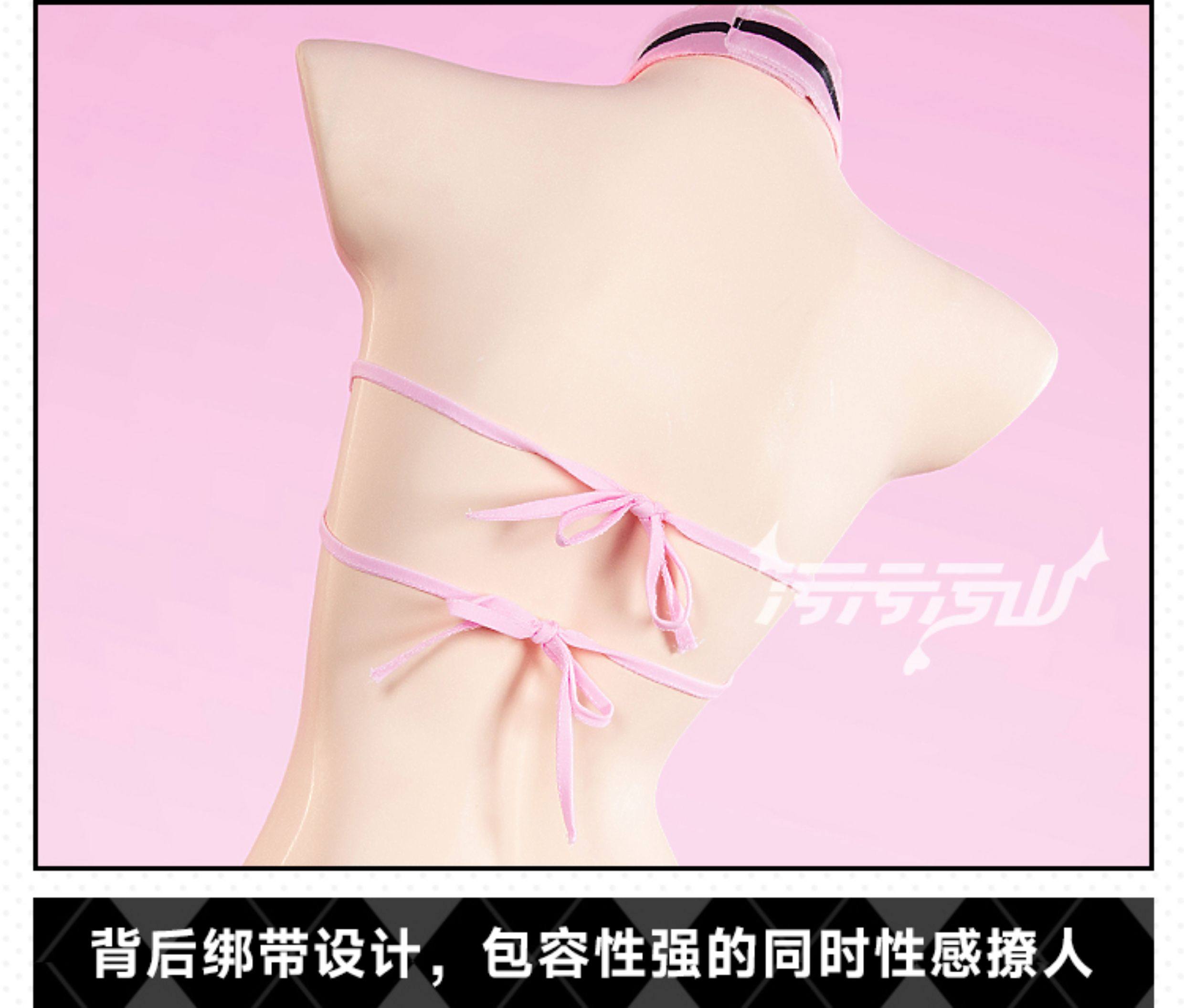 Blue Archives Shimoe Koharu Fan Design Bikini Cosplay Costume