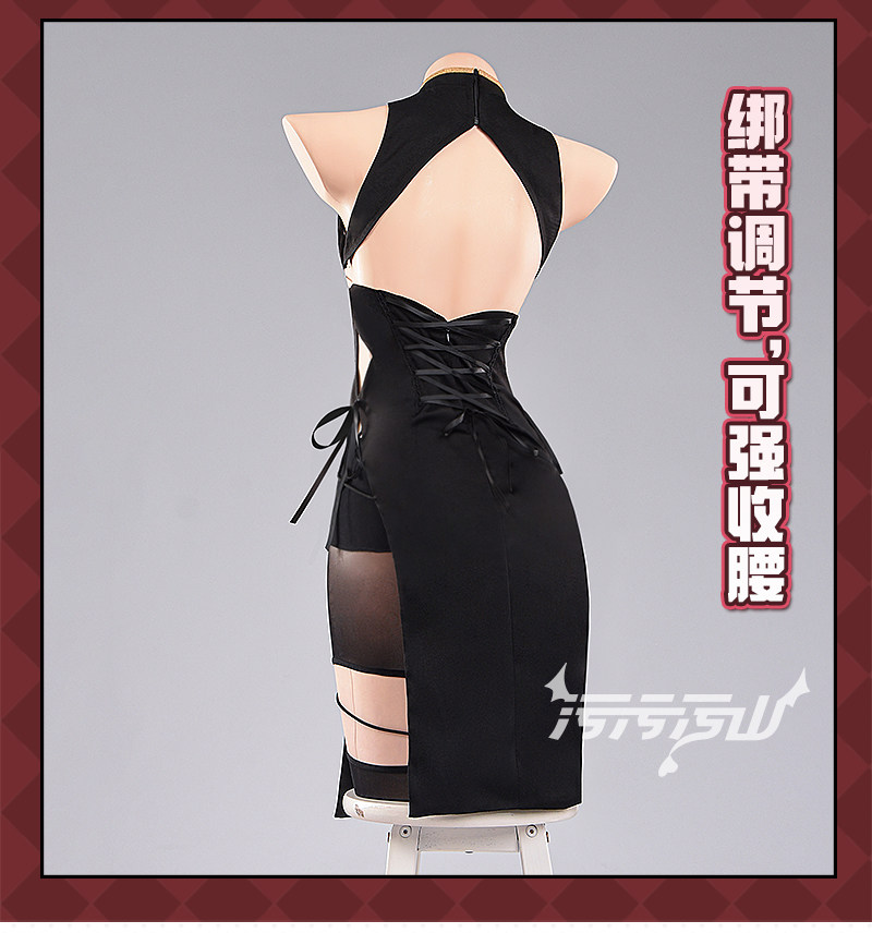 Azur Lane Hindenburg Cheongsam Cosplay Costume