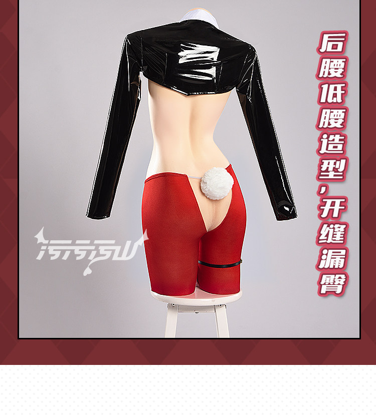 NIKKE Lucy Reverse Bunny Outfit Cosplay Costume