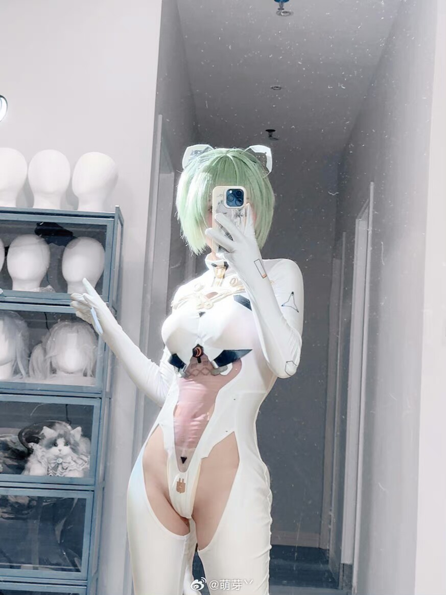 Azur Lane Nakhimov Private Room Cosplay Costume
