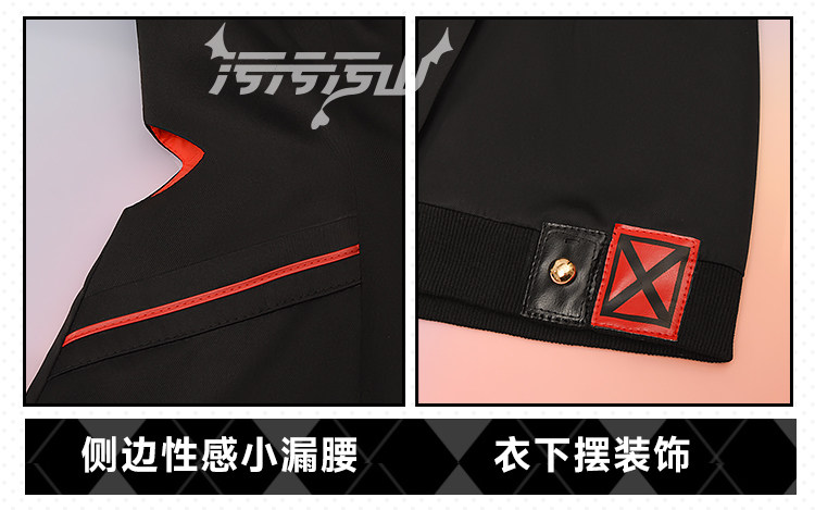 Azur Lane Duisburg Battle Suit Cosplay Costume