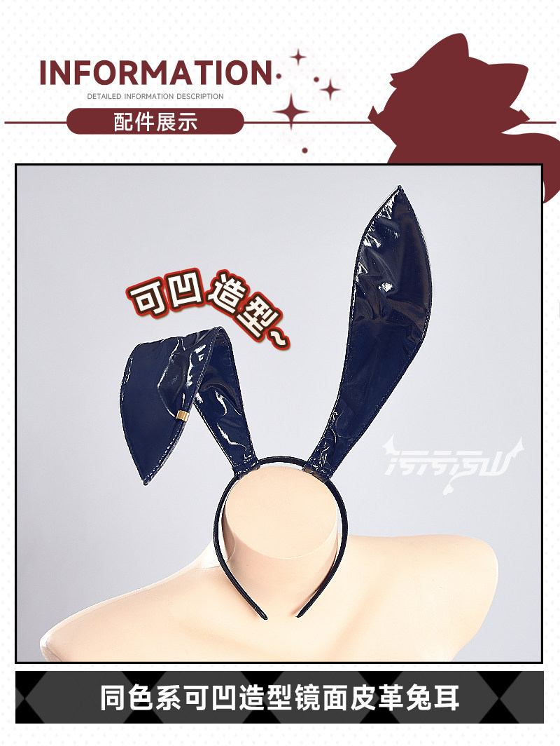 Original Fan Design Feisaki Cheongsam Bunny Girl Cosplay Costume