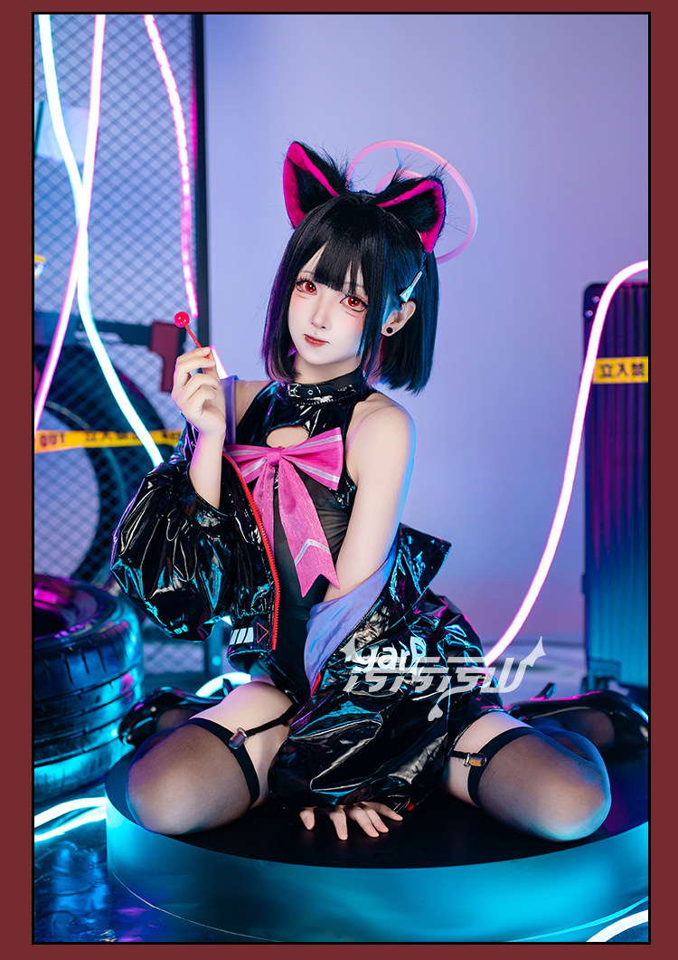 Blue Archive Hoshino Private Room Cosplay Costume