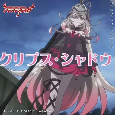 【 Deposit 】 A complete set of black dress for the cosplay of "Pretty Cure" Luluka from Wuwuwushan