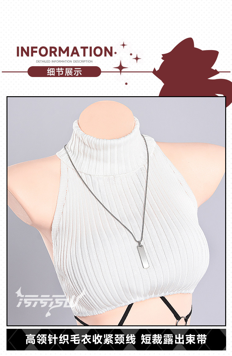 Blue Archive Rio Tsukatsuki Sweater Cosplay Costume
