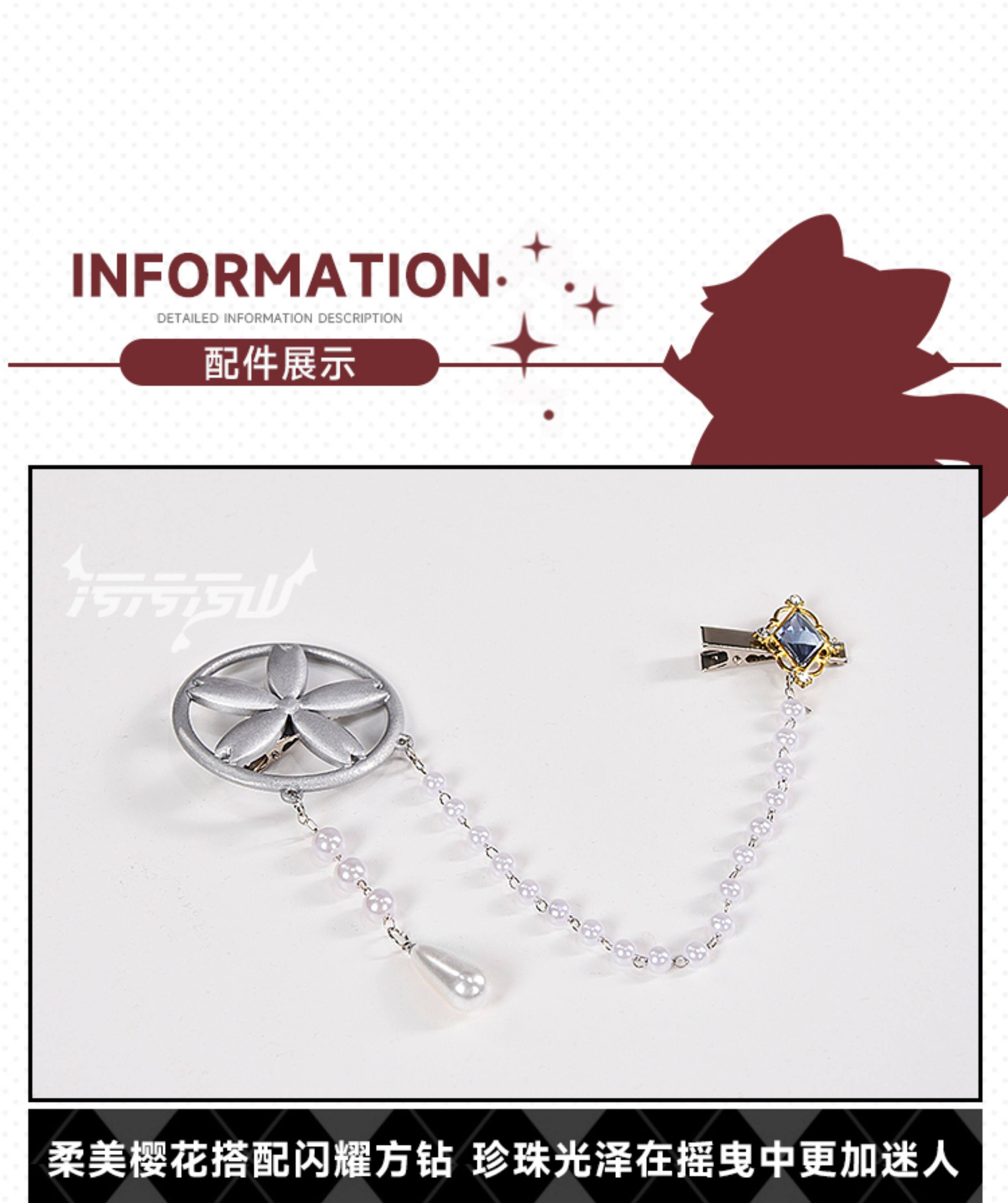 Azur Lane: Musashi | Black Starlight Dress Cosplay Costume 40 Azur Lane Musashi Starlight Dress Cosplay Costume