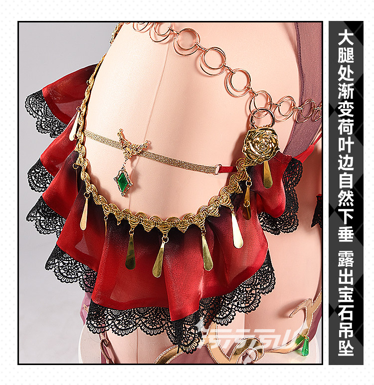 The Idolmaster Mooka Sakurai Private Room Cosplay Costume
