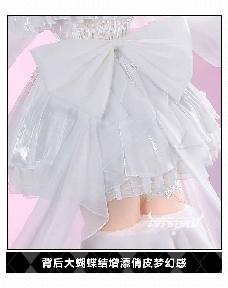 Azur Lane: Anchorage | White Dress Cosplay Costume 46 Azur Lane Anchorage Dress Cosplay Costume