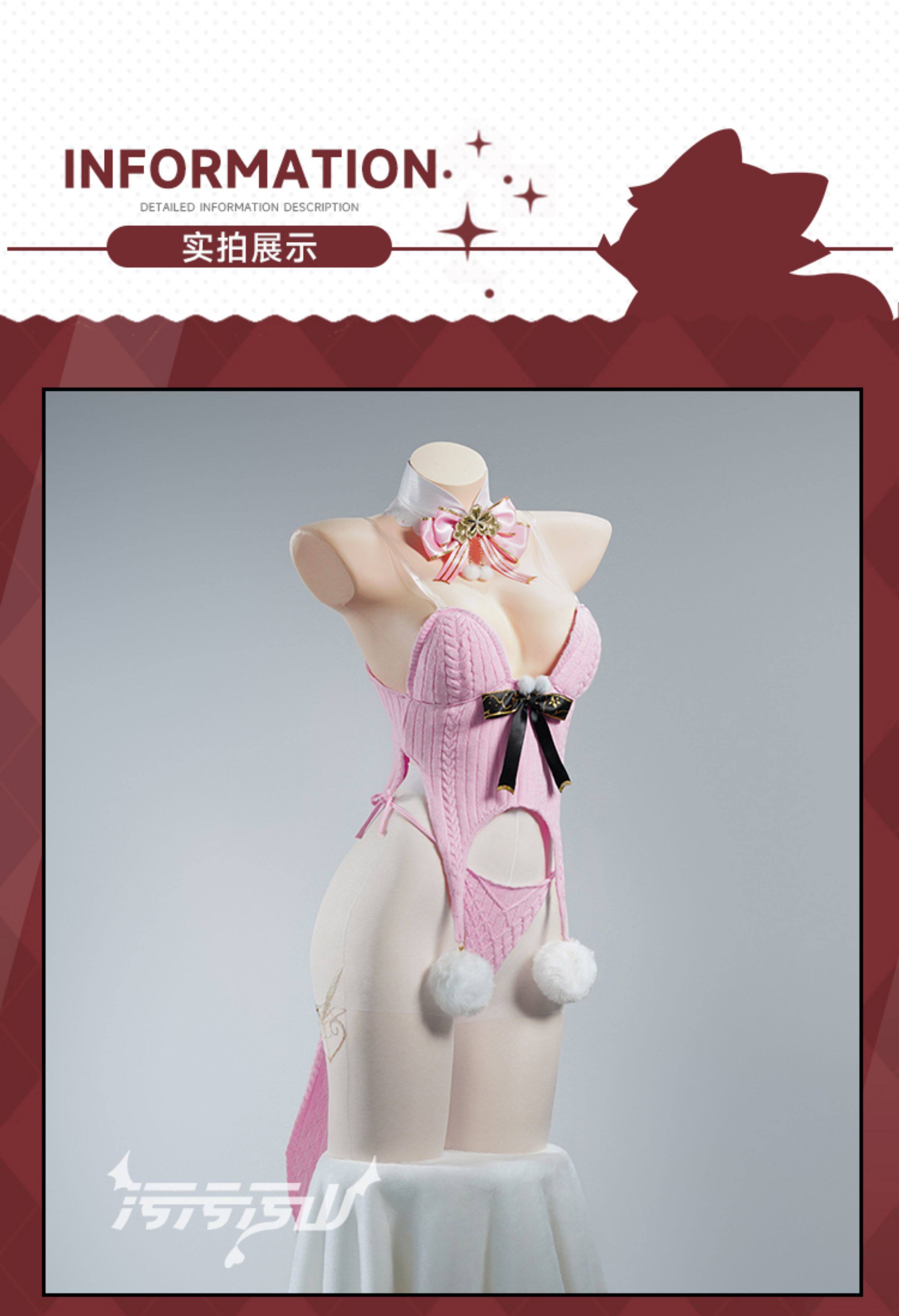 Azure Lane: Owari | Pink Bunny Sweater Cosplay Costume 28 Original Fan Design Owari Bunny Sweater Cosplay Costume
