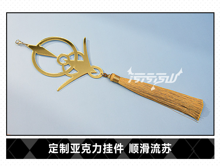 Azur Lane Emden White Cheongsam Cosplay Costume