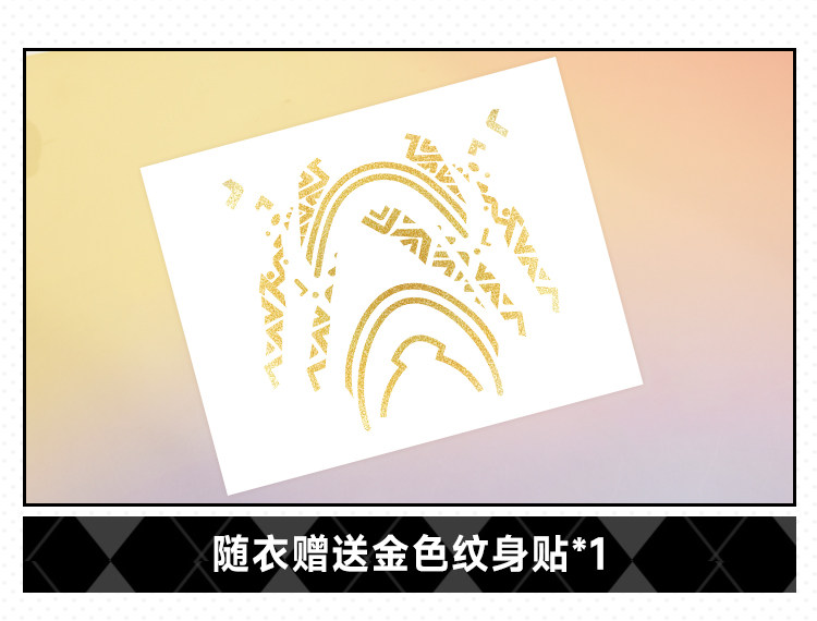 Azur Lane Scylla Private Room Cosplay Costume
