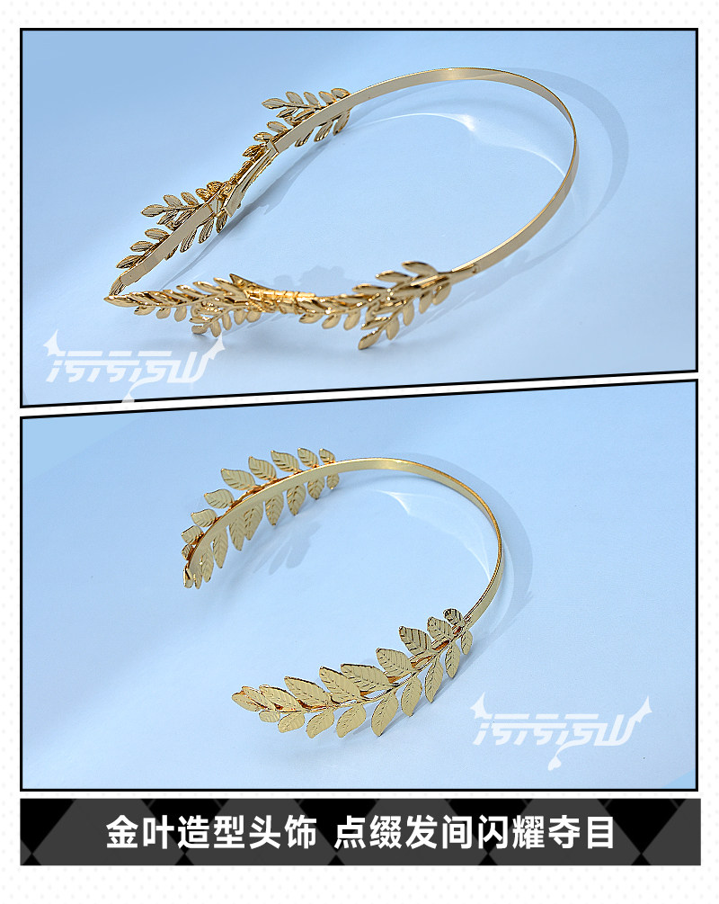 NIKKE Crown Cheongsam Cosplay Costume