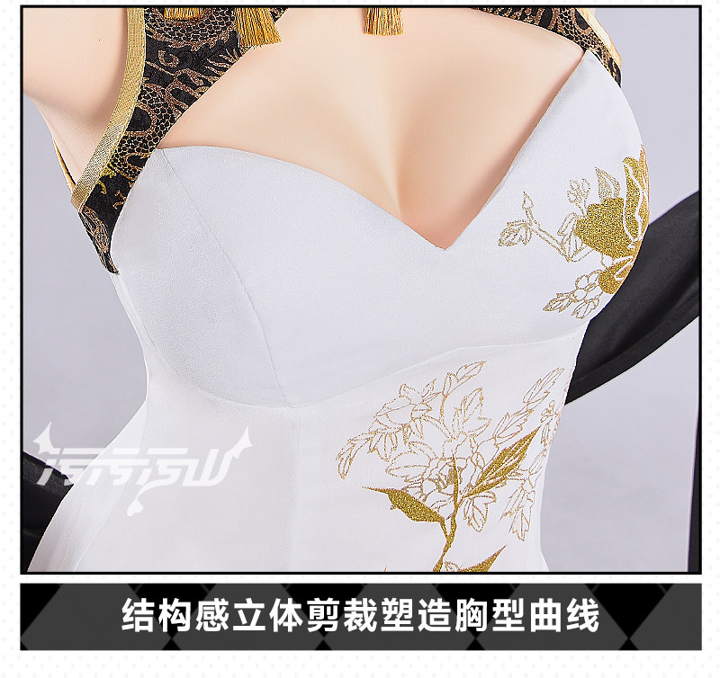 NIKKE Crown Cheongsam Cosplay Costume
