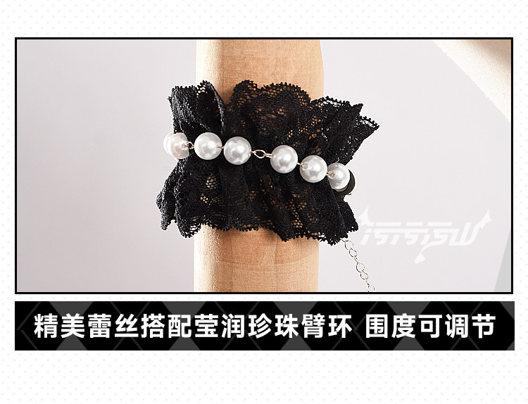 Azur Lane Perth Fallen Angel Cosplay Costume