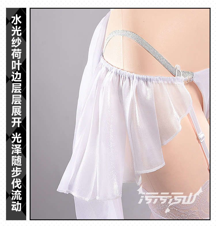 Azur Lane Perth Private Room White Dress Cosplay Costume