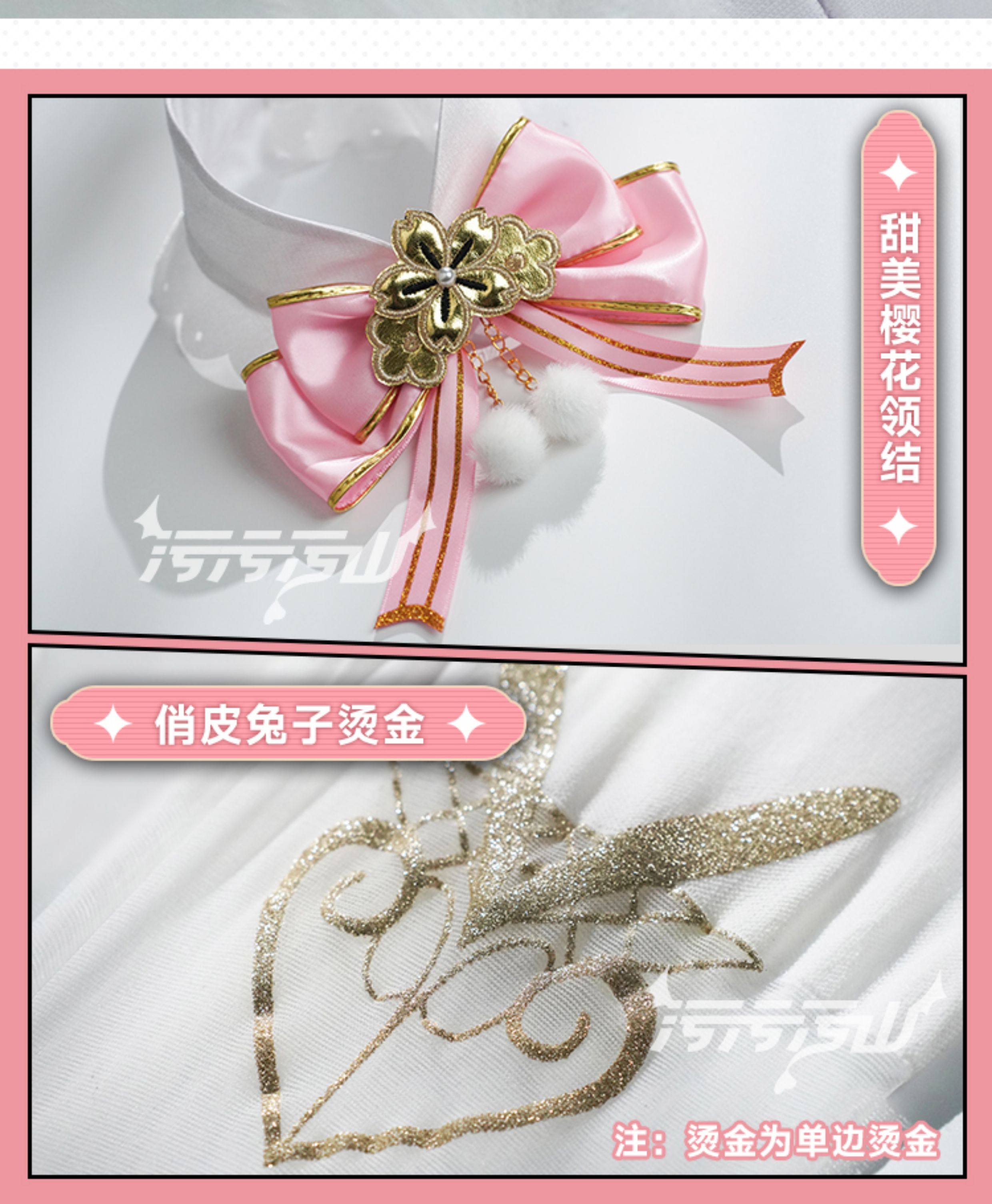 Azure Lane: Owari | Pink Bunny Sweater Cosplay Costume 32 Original Fan Design Owari Bunny Sweater Cosplay Costume