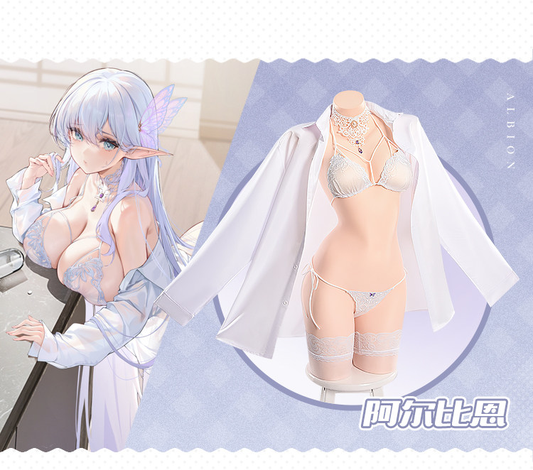 Azur Lane Albion Private Dress Cosplay Costume