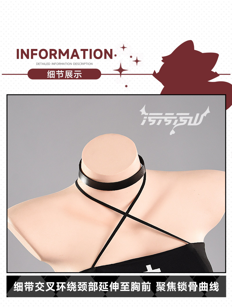 Original Fan Design Feisaki Nurse Cosplay Costume