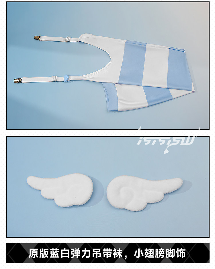 Original Fan Design Angel Garter Stocking Cosplay Costume