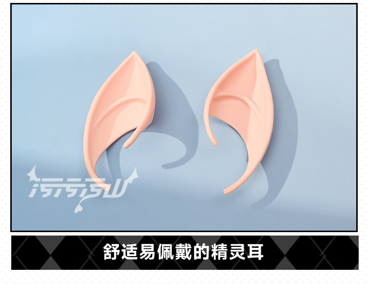 Azur Lane Liu Liang Maid Outfit Cosplay Costume