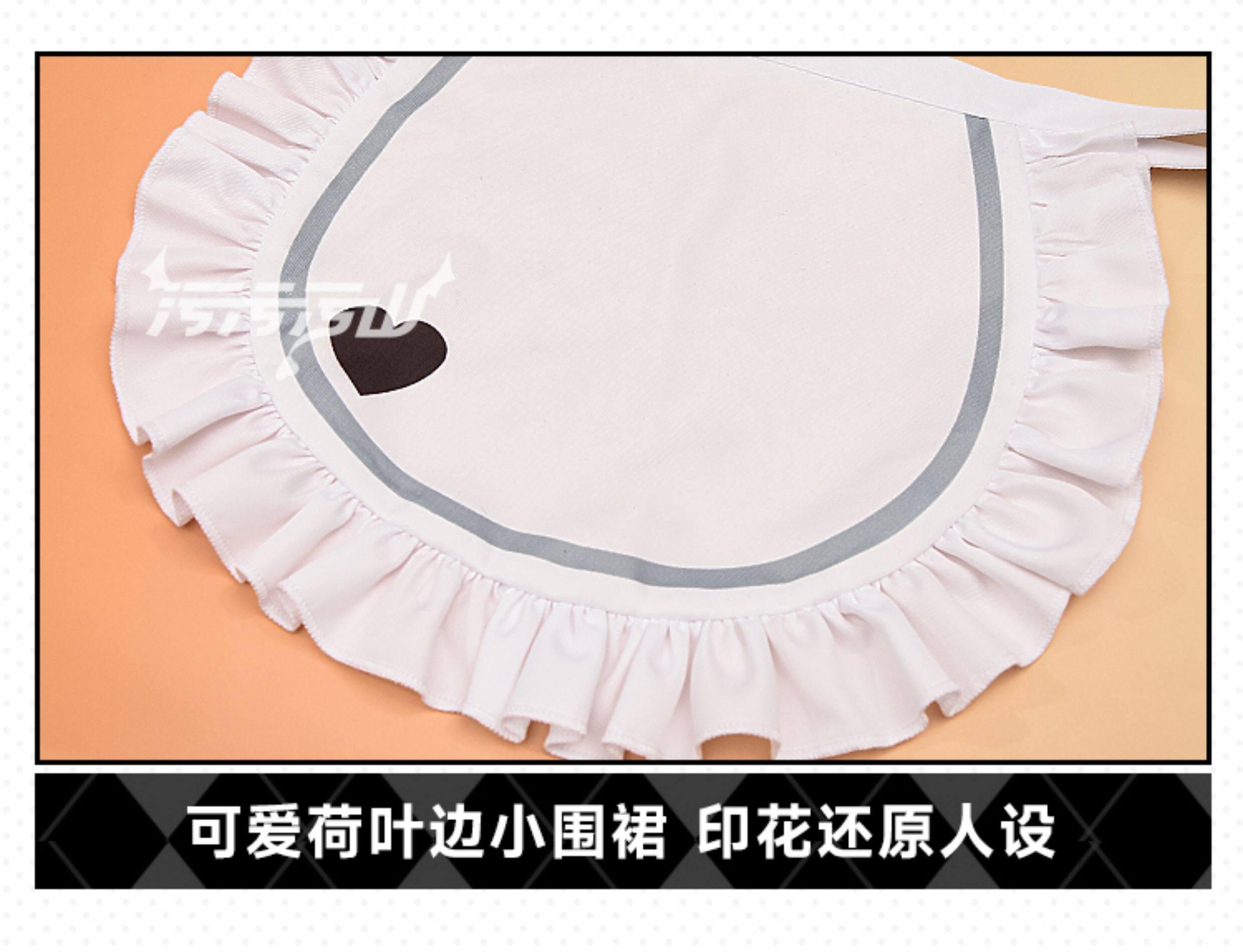 NIKKE Blade Cosplay Costume