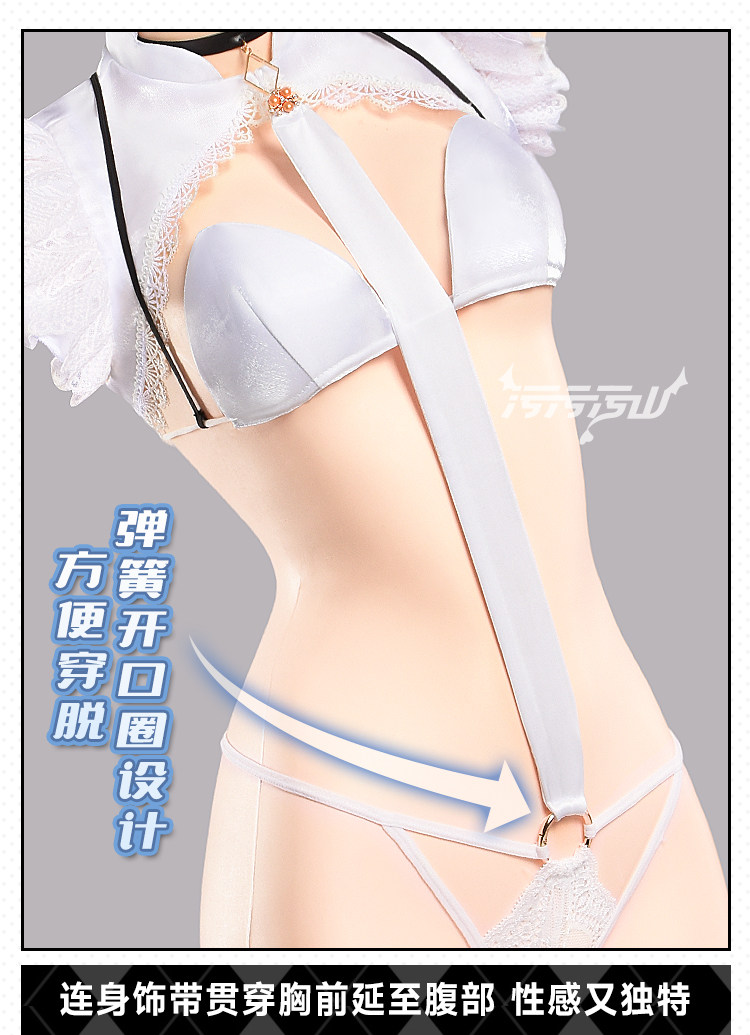 Azur Lane Anshan White Bikini Underwear Cosplay Costume
