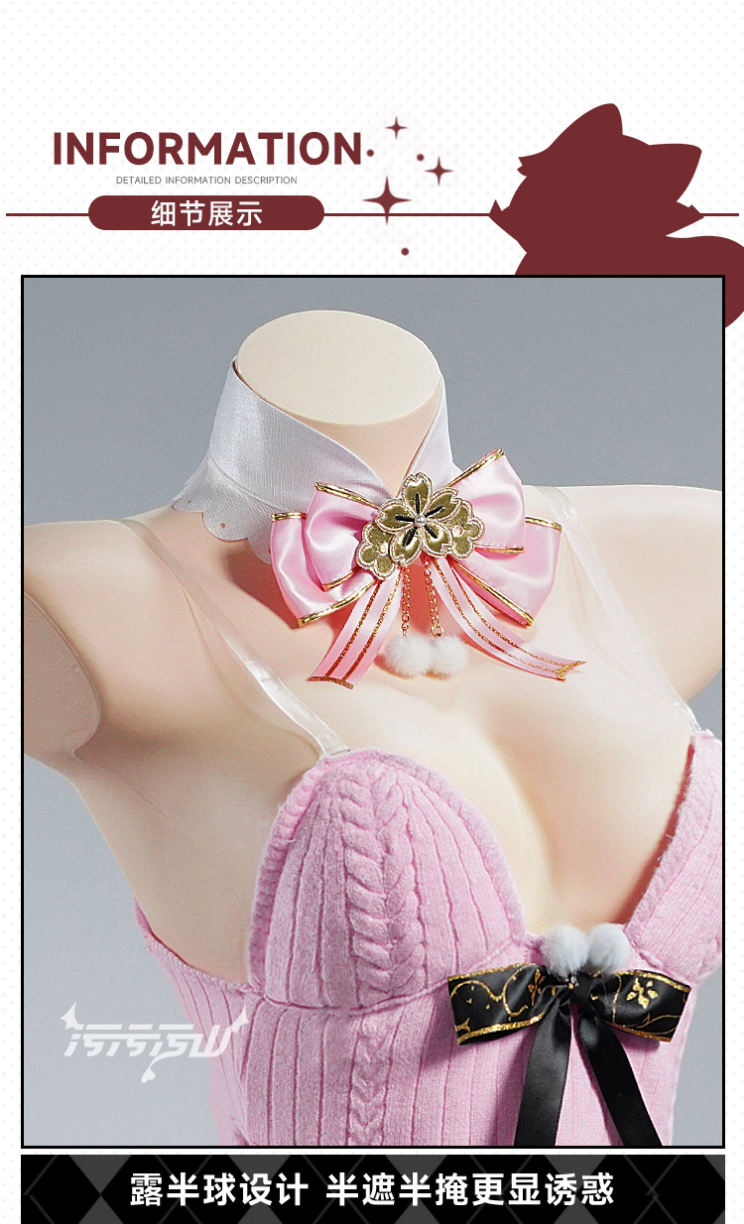 Azure Lane: Owari | Pink Bunny Sweater Cosplay Costume 33 Original Fan Design Owari Bunny Sweater Cosplay Costume