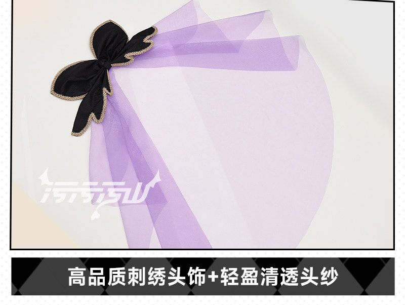 Pretty Cure Luluka Cosplay Costume