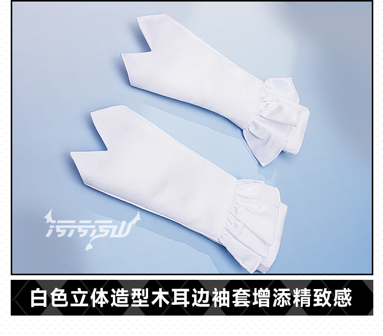 NIKKE Velvet Bunny Girl Cosplay Costume