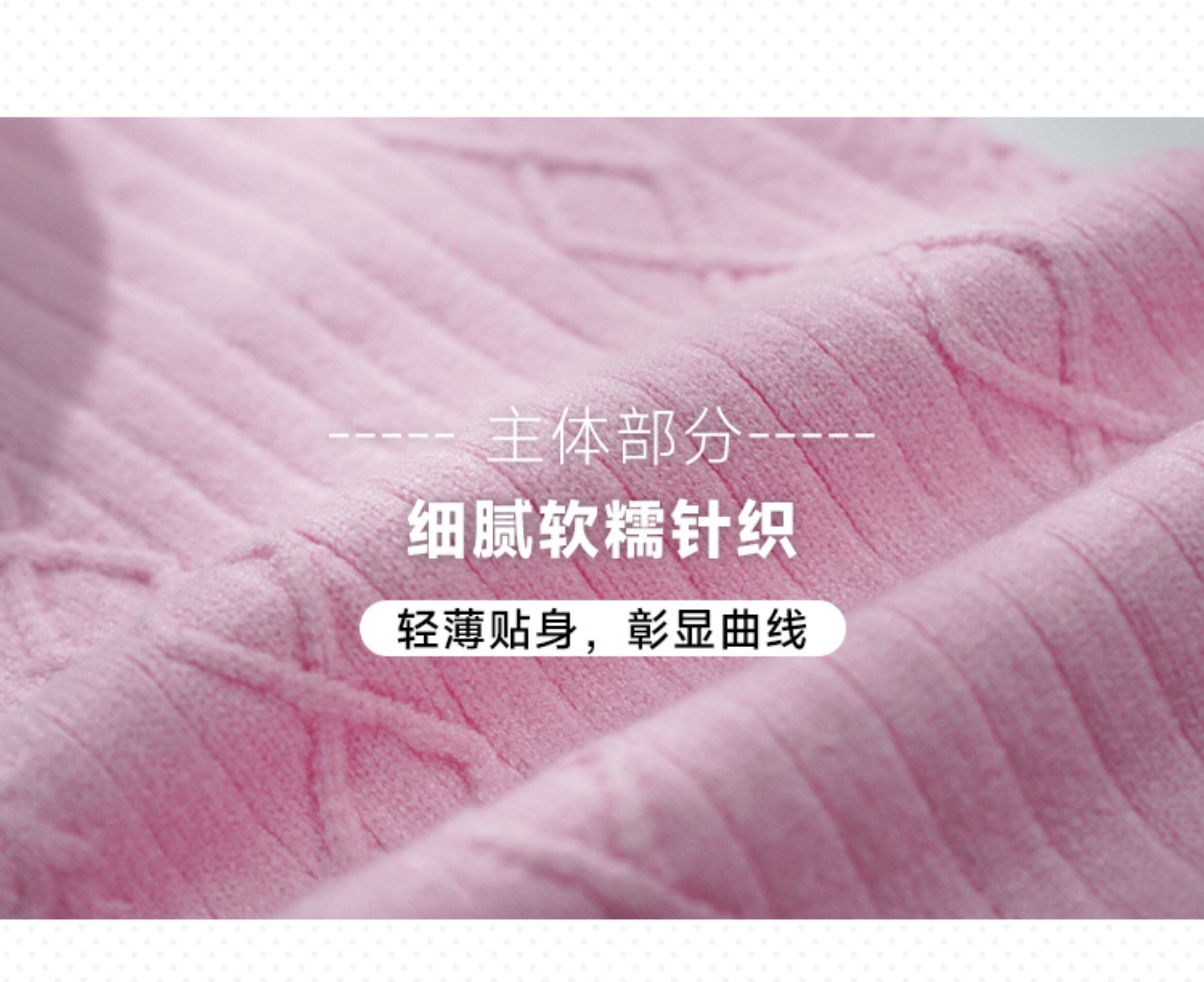 Azure Lane: Owari | Pink Bunny Sweater Cosplay Costume 30 Original Fan Design Owari Bunny Sweater Cosplay Costume