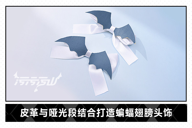 Original Fan Design Succubus Underwear Dress Cosplay Costume