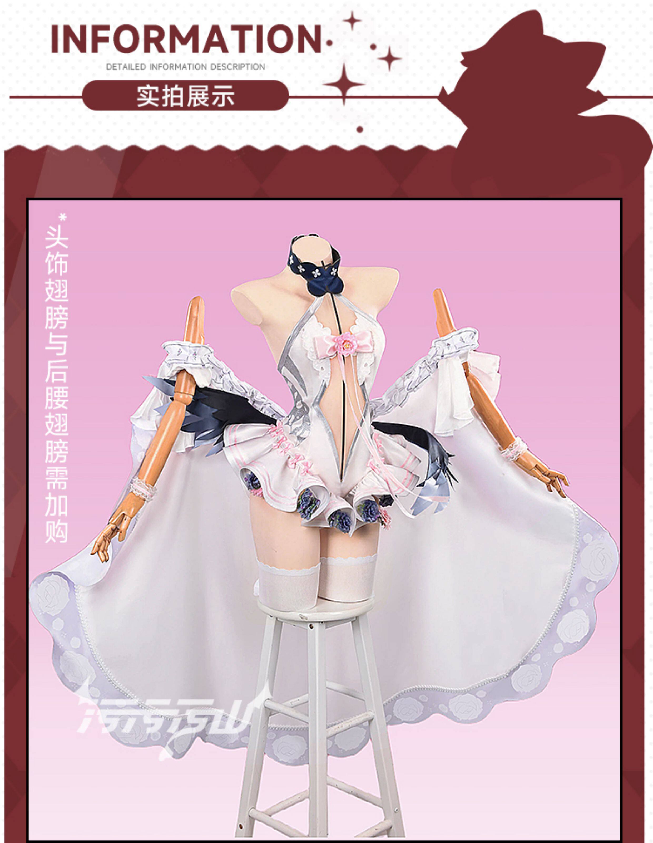 Blue Archive: Shimokawa Koharu | Pure White Vow Wedding Dress Cosplay Costume 35 Blue Archive Shimoe Koharu Pure White Vow Wedding Dress Cosplay Costume