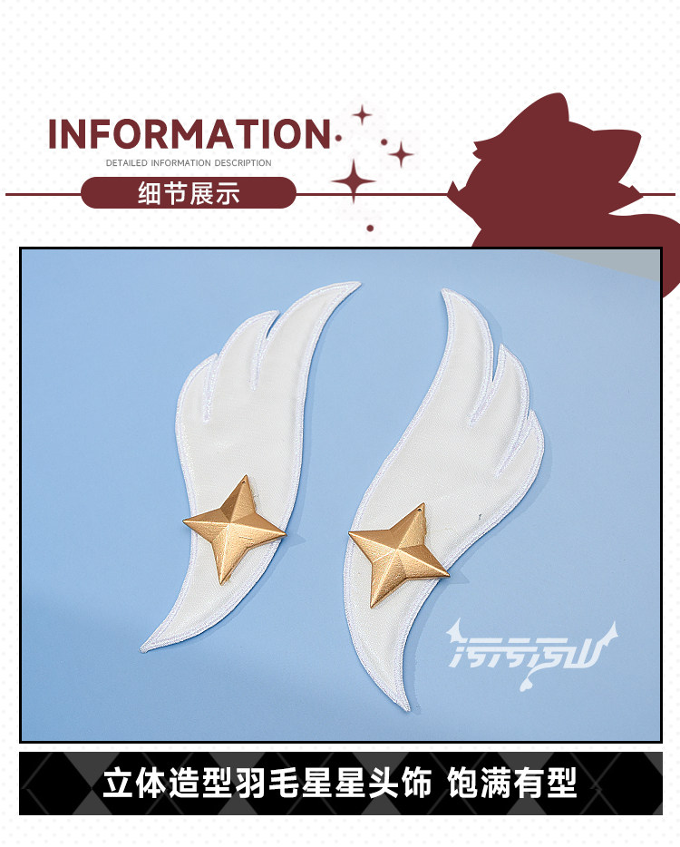 Azur Lane Le Malin Military Lolita Dress Cosplay Costume
