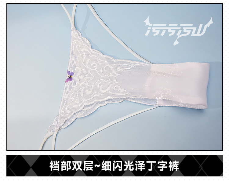 Azur Lane Albion Private Dress Cosplay Costume