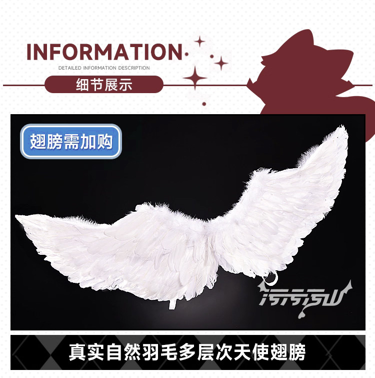 Original Fan Design Angel Garter Stocking Cosplay Costume