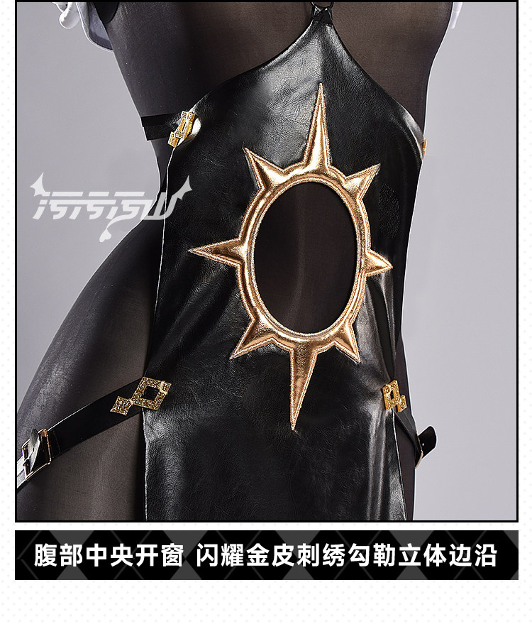 Dance in the Vampire Bund Mina Tepes Private Room Dress Cosplay Costume
