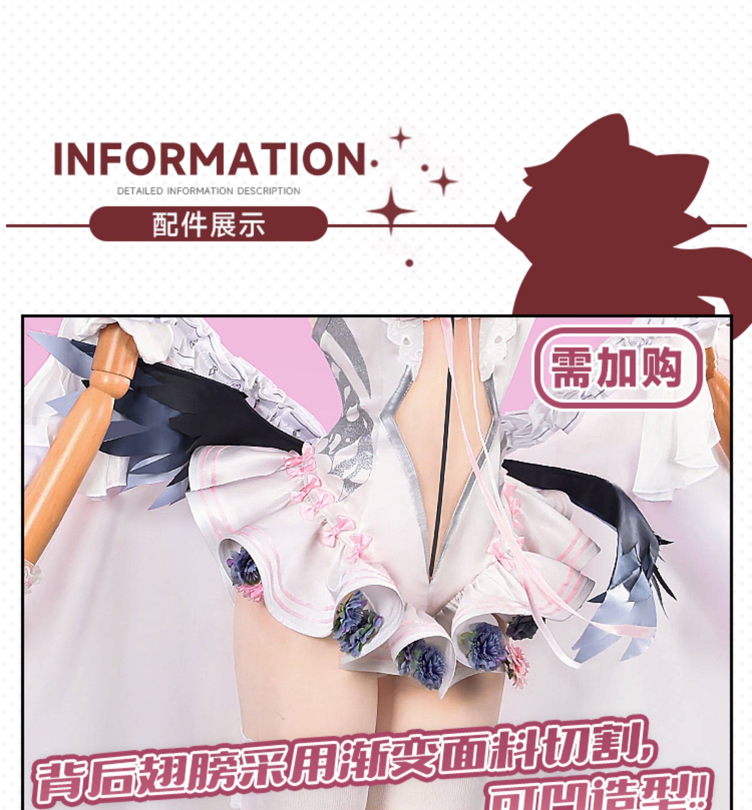 Blue Archive: Shimokawa Koharu | Pure White Vow Wedding Dress Cosplay Costume 41 Blue Archive Shimoe Koharu Pure White Vow Wedding Dress Cosplay Costume