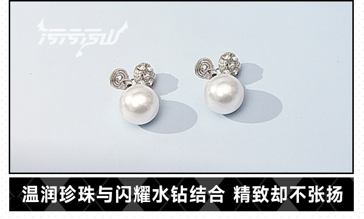 Azur Lane Perth Private Room White Dress Cosplay Costume