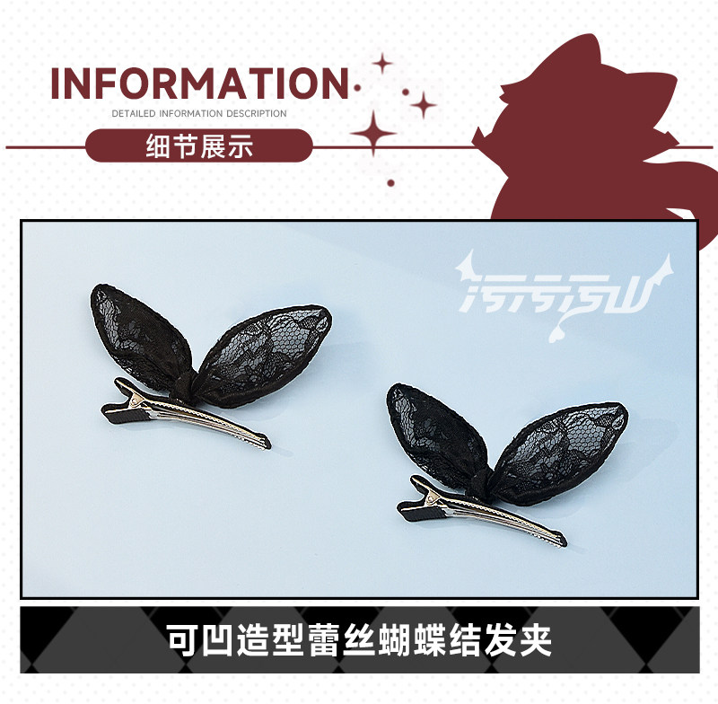 Azur Lane Hindenburg Cheongsam Cosplay Costume