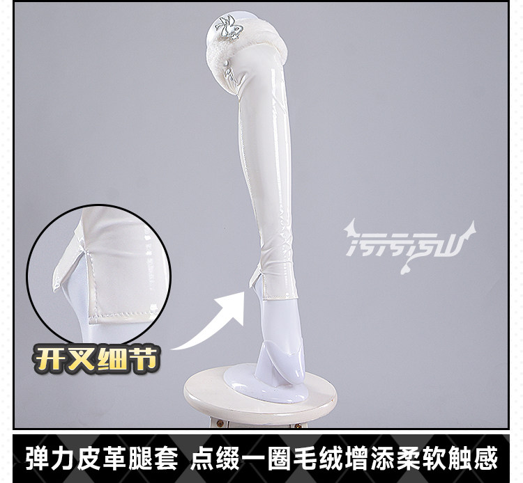 NIKKE Blanc White Rabbit Cosplay Costume