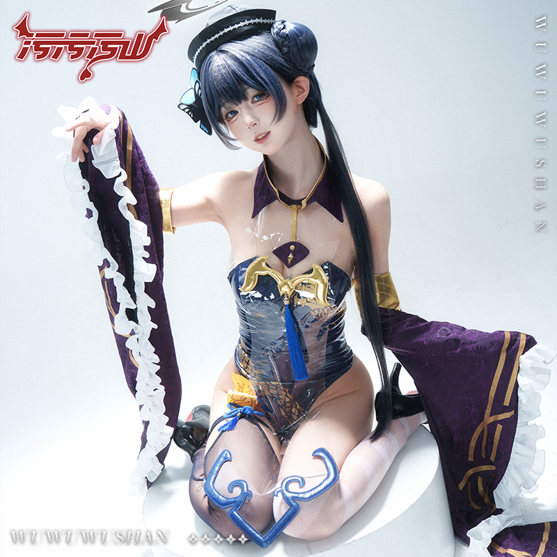 In Stock: Ushigome Cosplay, Misaki, Zombie Fanart, Private Collection, Full Set of Lingerie
